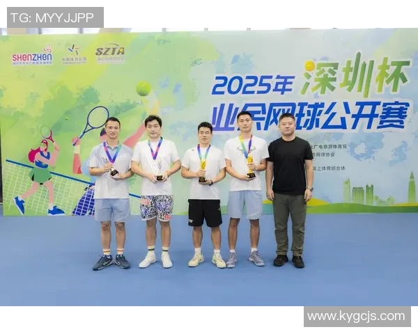 深圳网球队在世界杯预选赛中以89分高居榜首展现强劲实力