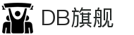 DB旗舰·(中国区)官方网站